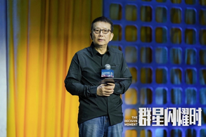 第28届上海国际电影节闭幕影片:《群星闪