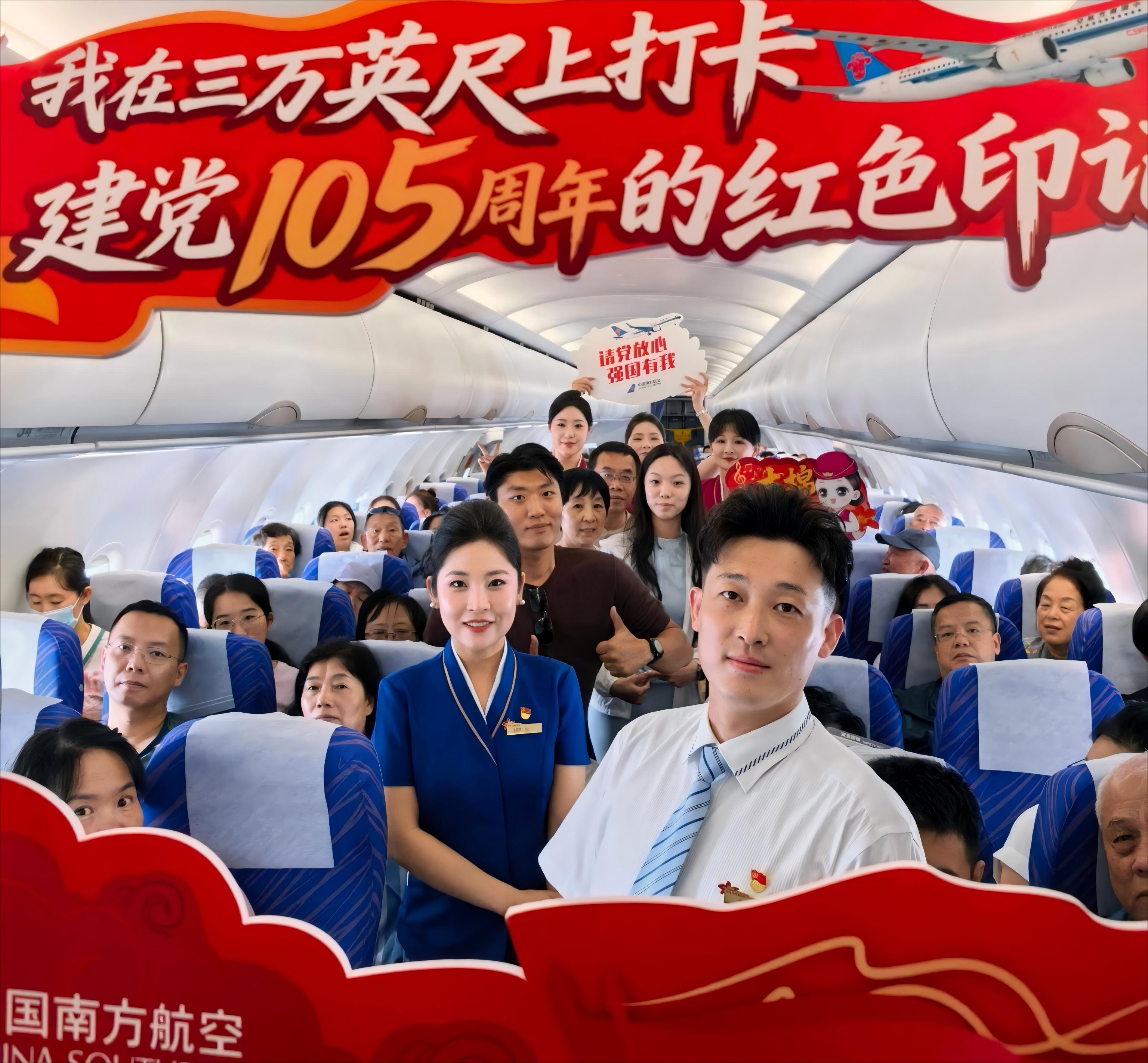 微信图片_2026-07-01_144334_508.jpg