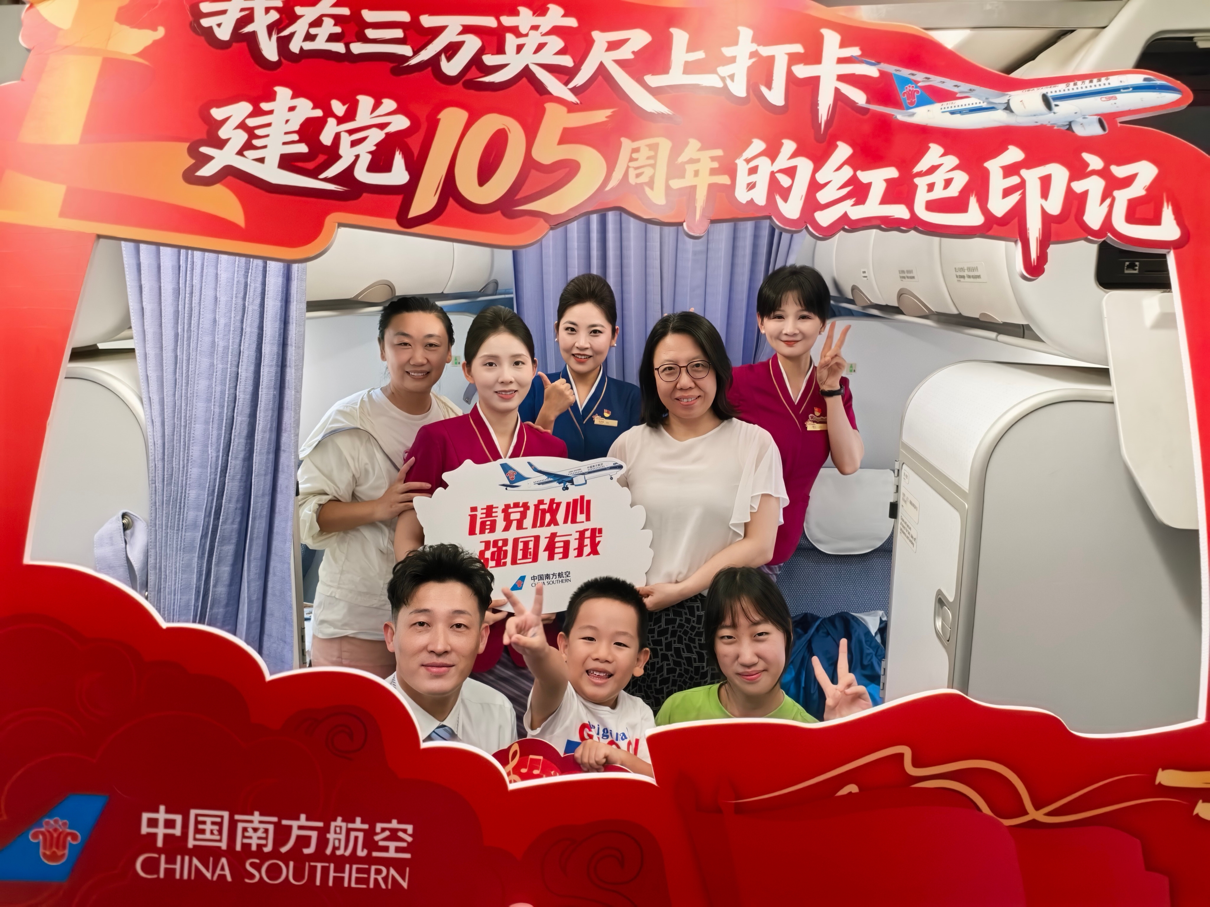 微信图片_2026-07-01_144328_432.jpg