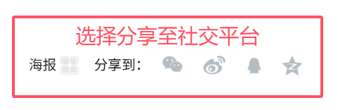 QQ20260703-004841.png