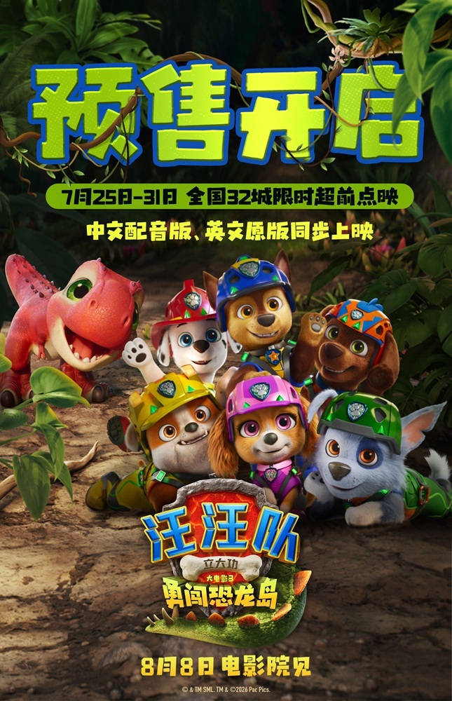 内容图片