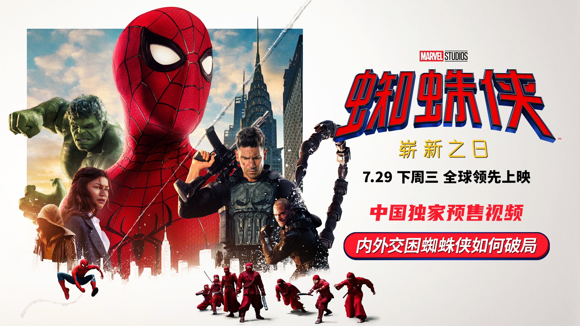 微信图片_2026-07-22_175531_814.jpg