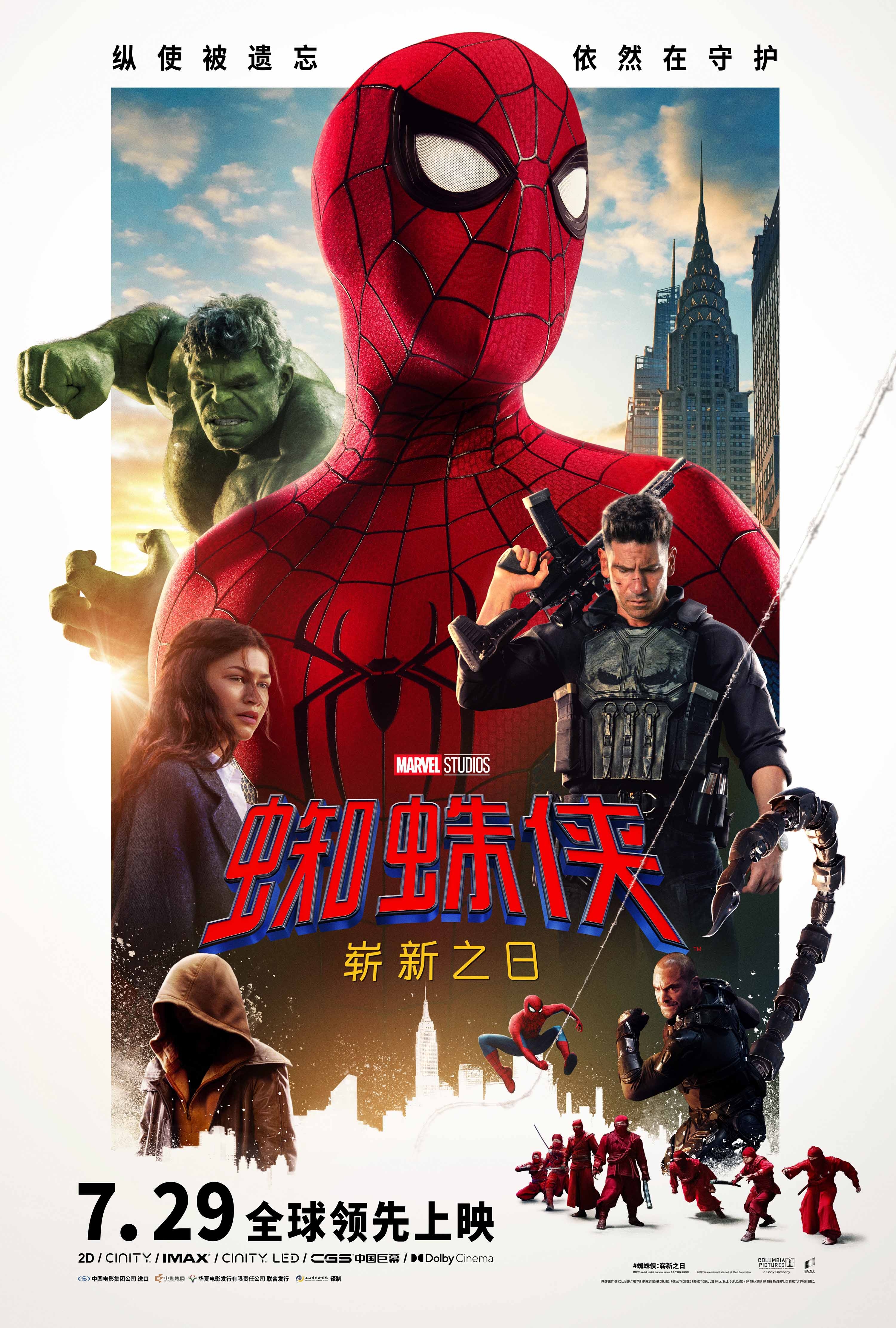 微信图片_2026-07-22_175515_283.jpg