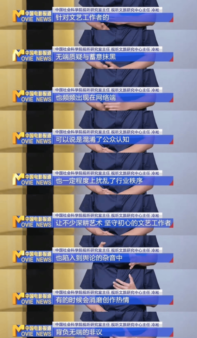 文章配图-2