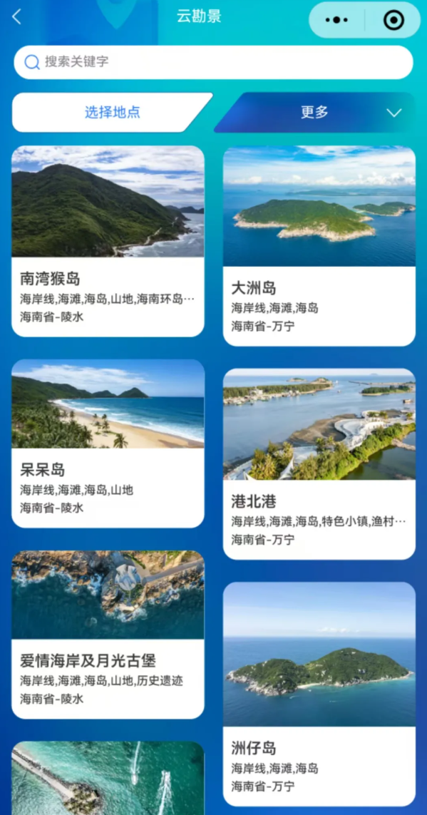 QQ20260901-104737.png