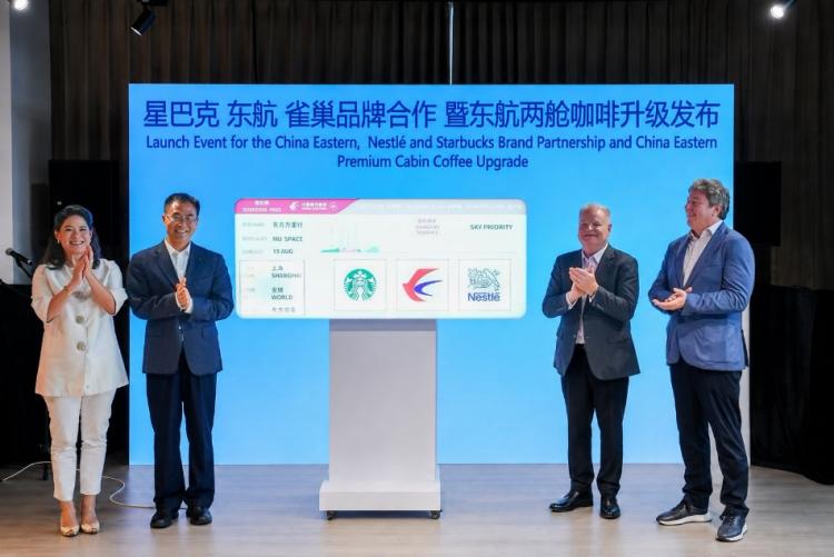 万米云端的咖啡“星”体验，星巴克、雀巢、中国东航携手打造