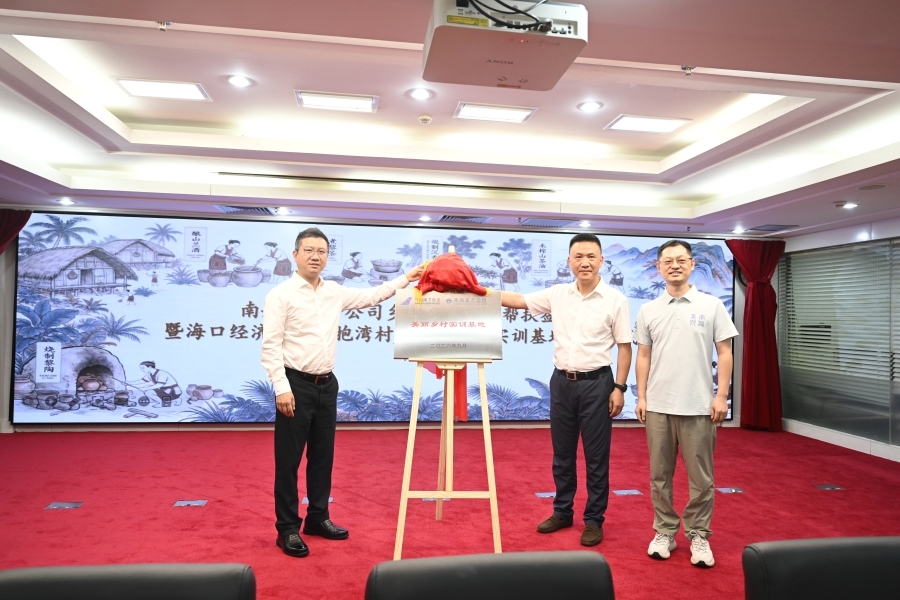 微信图片_2026-09-23_173216_222.jpg
