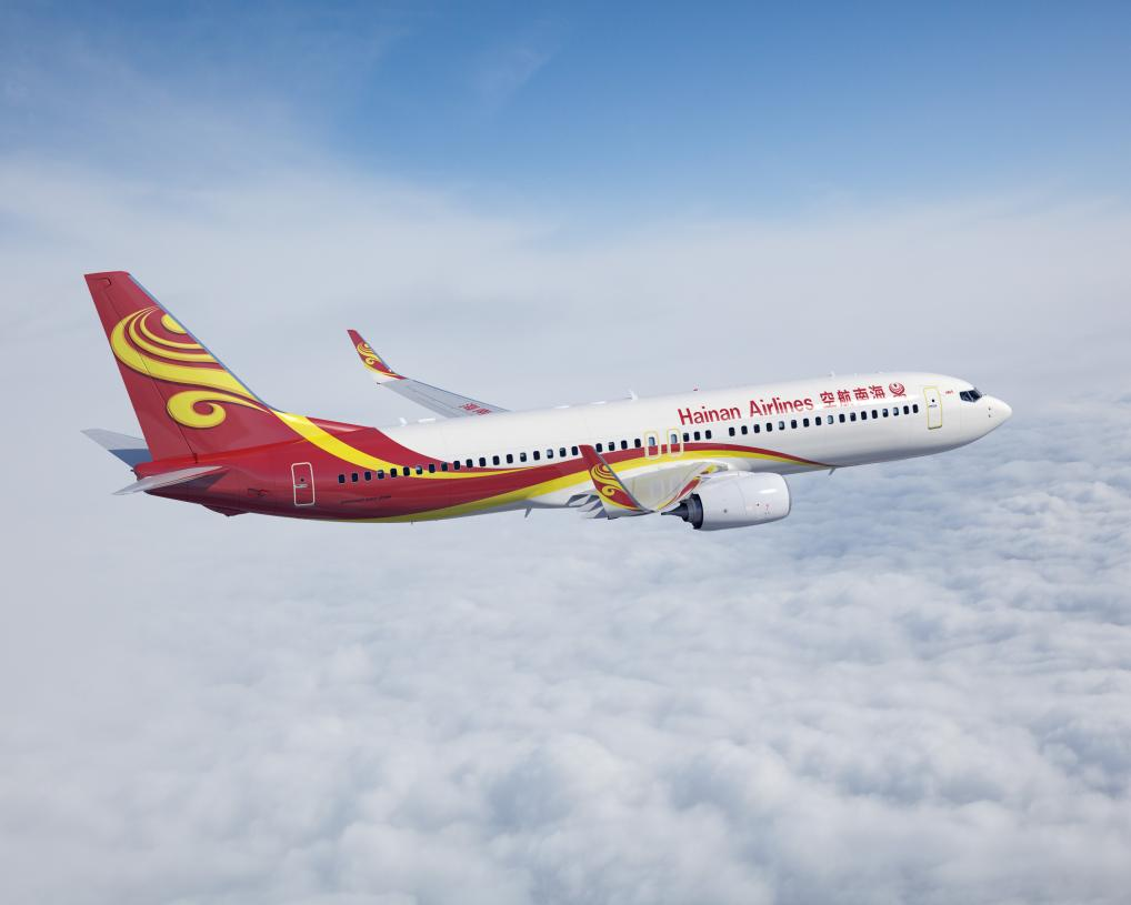 海南航空2026年冬春航季重庆进出港航班