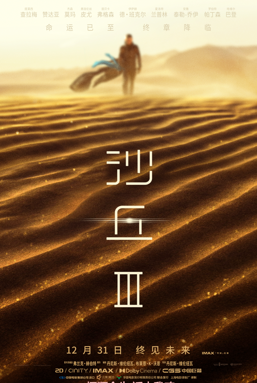 QQ20261027-030714.png