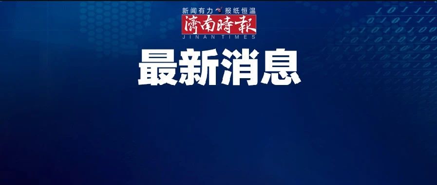 啄木鸟再回应被3·15晚会点名：放弃公关，将逐日发布整改声明和进展至问题被彻底解决